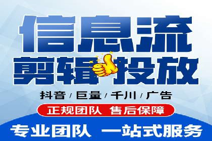 今日头条信息流广告如何助力品牌成长——案例分享